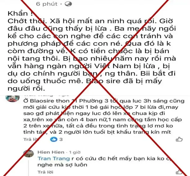 yyrwr3 sai su that 4781 1327.jpg