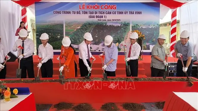 zm86oo tra vinh 26925