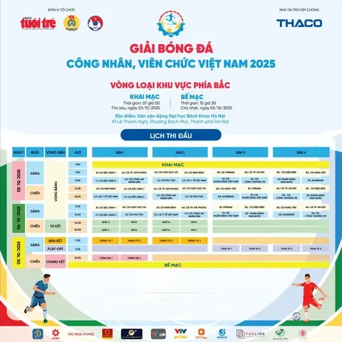 51tjcp dm20251002182056001 17594040770041909785954
