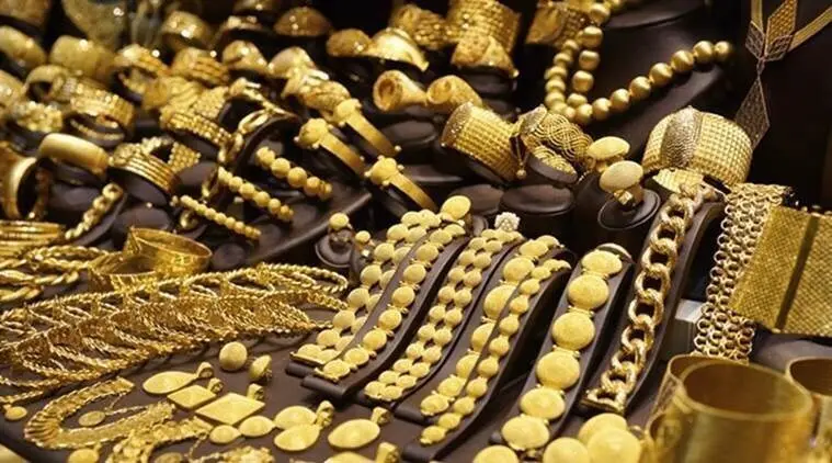 nxnmqa gold ewellery thinkstock 759yeds 11030523 1760088702401936169327