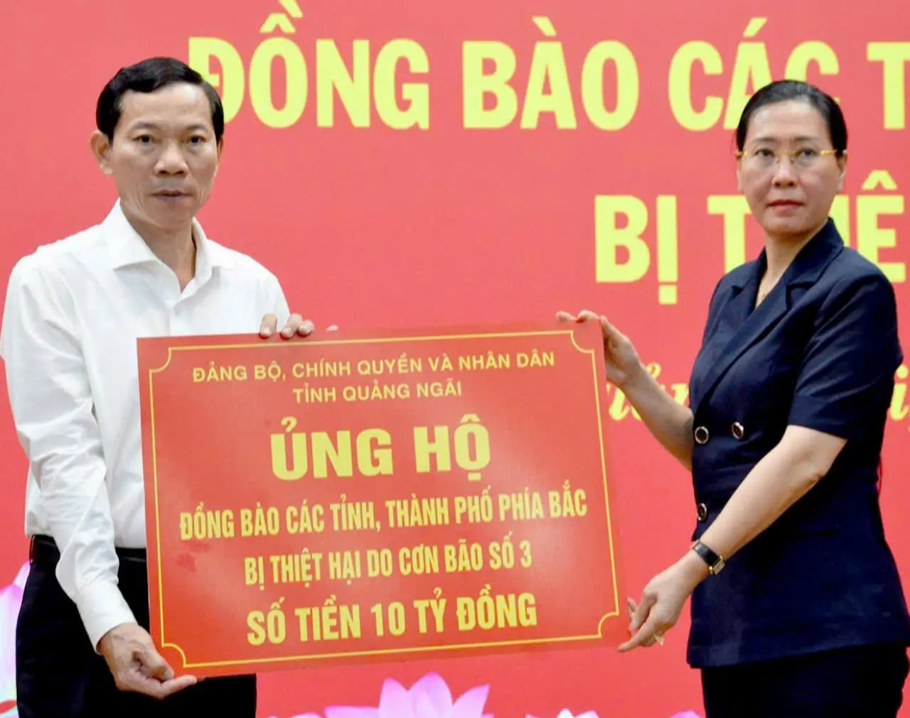 04cf03 quang ngai 1726137110715147593926