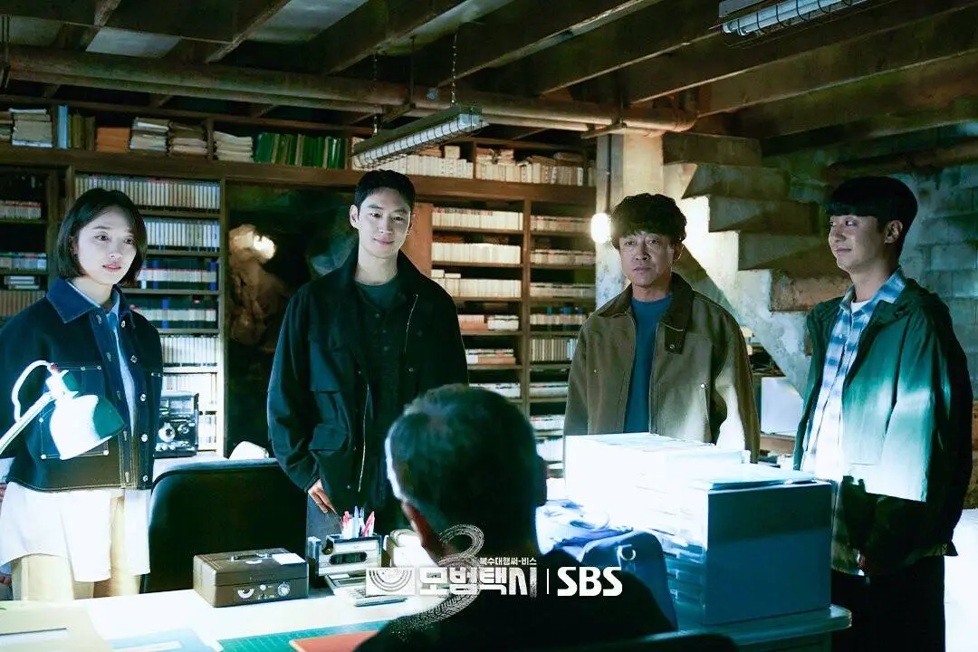 1dsj4c Taxi Driver 3A