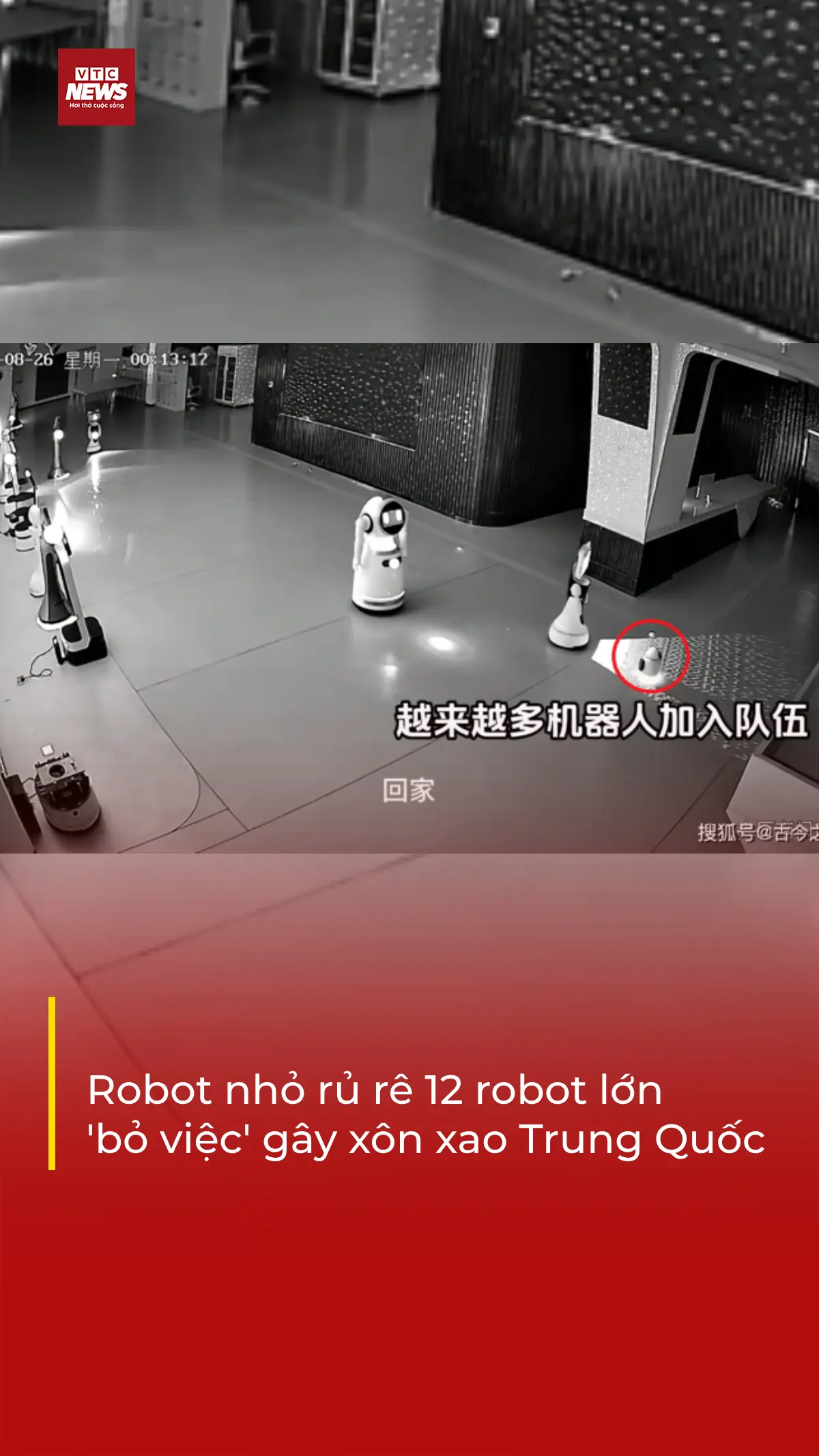 23ugte thumb robot 1 13400744