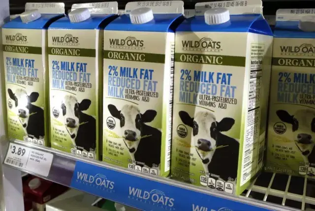 5oegun sua 20220126093225