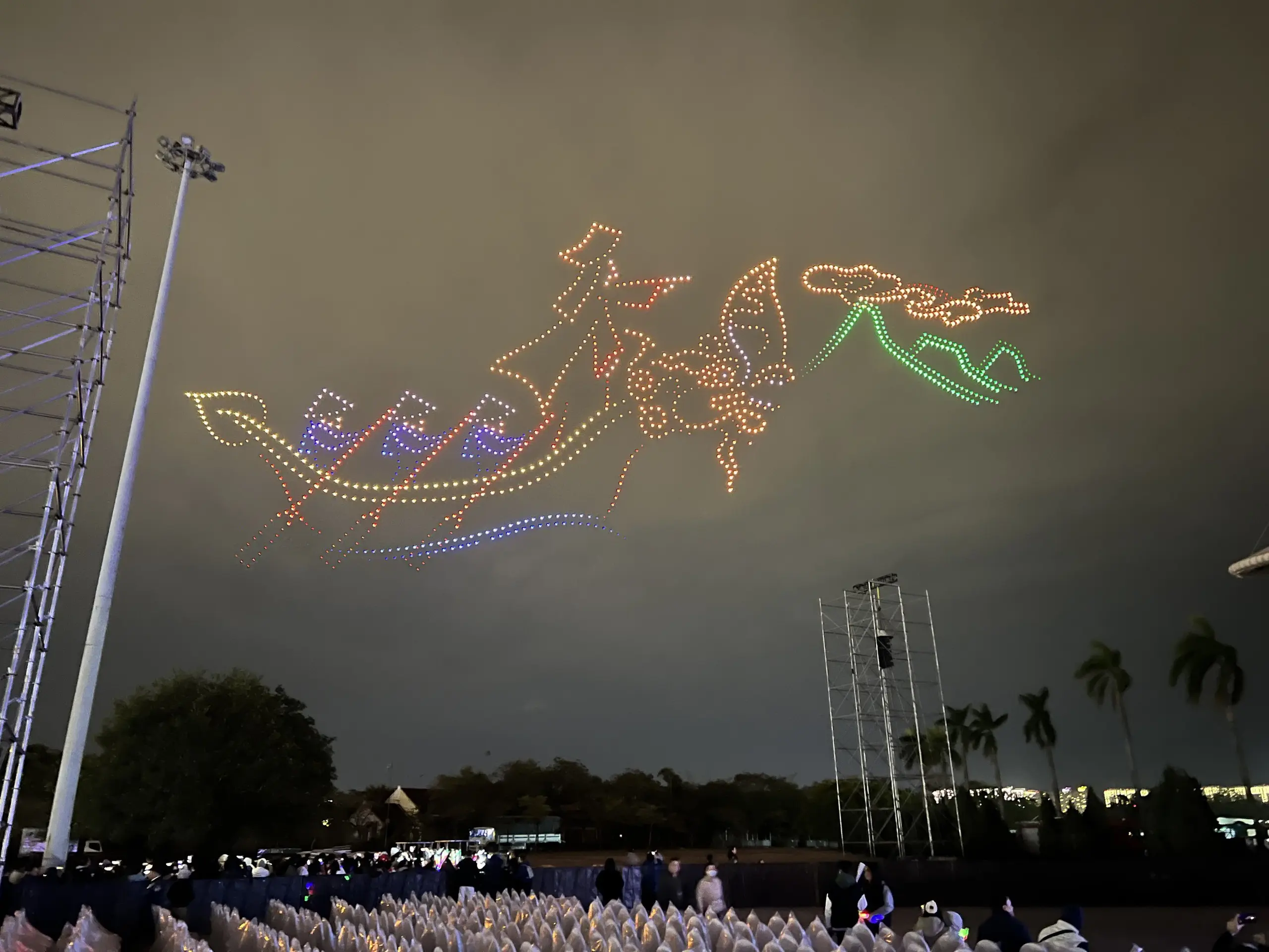 9o22fi z62666423309314e7dd19f58873566543a9e8c1ec7f38e 17379384621582047706221