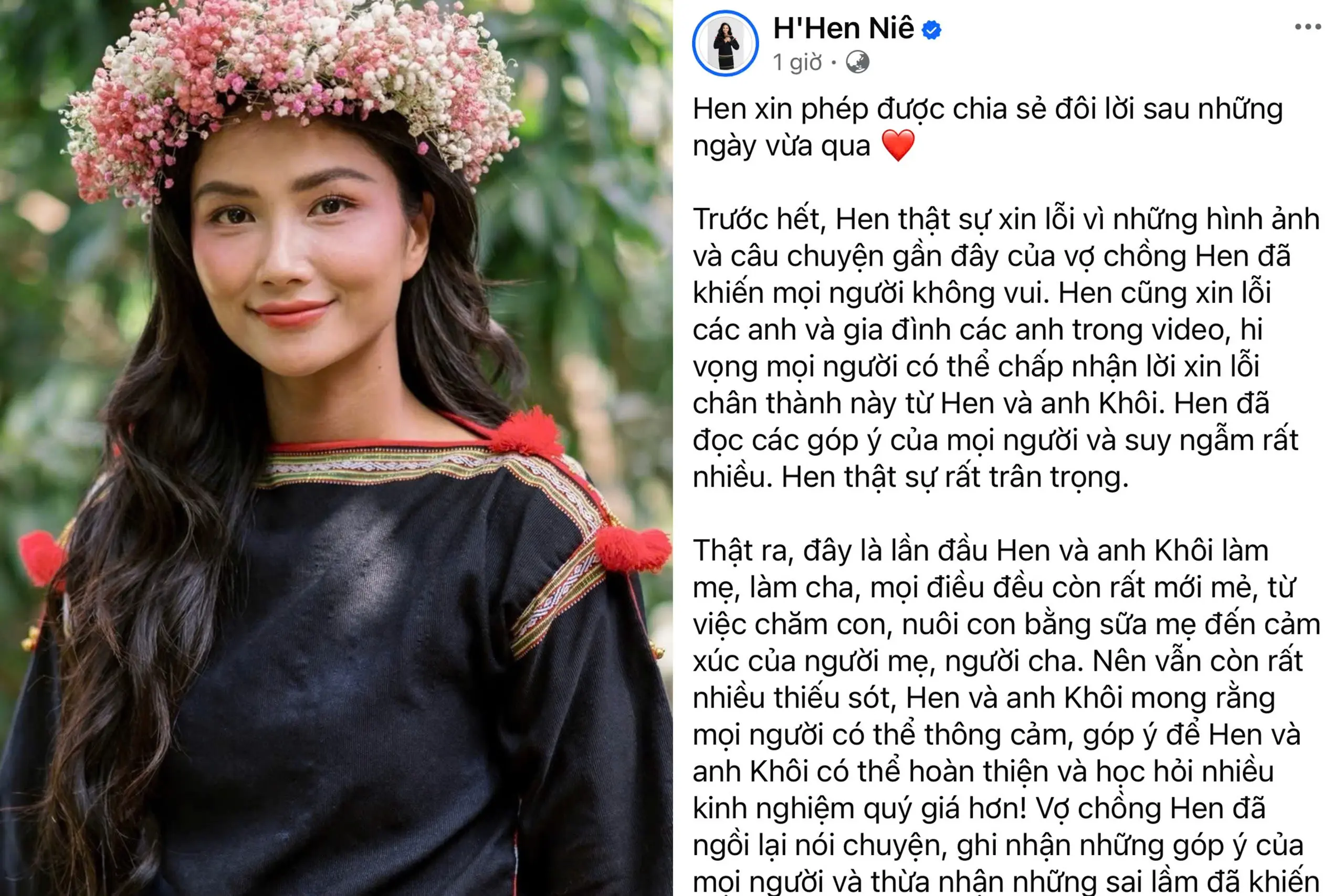 a4xat0 c4a74574152a9974c03b 17621515688821148107590