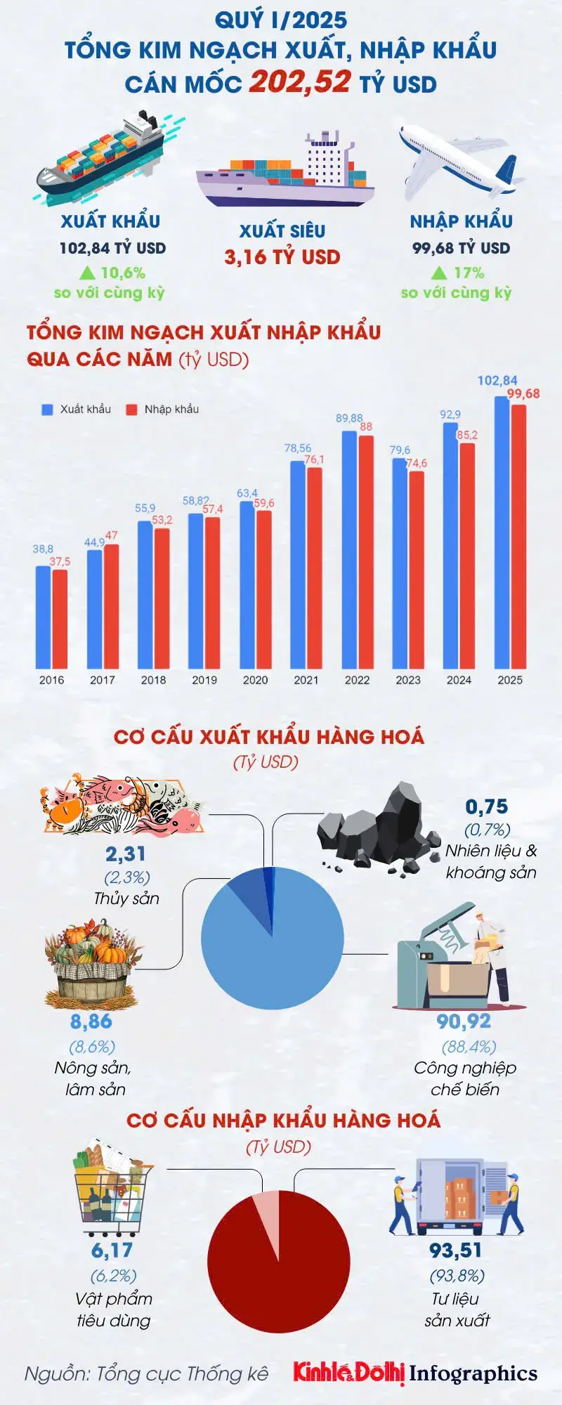 athkrp img 4936 1744165298