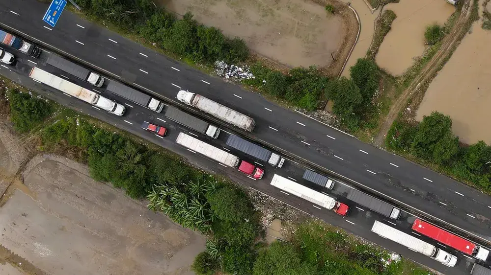 cxsykg 1763809166635 dasua 343 5092 2091 jpg