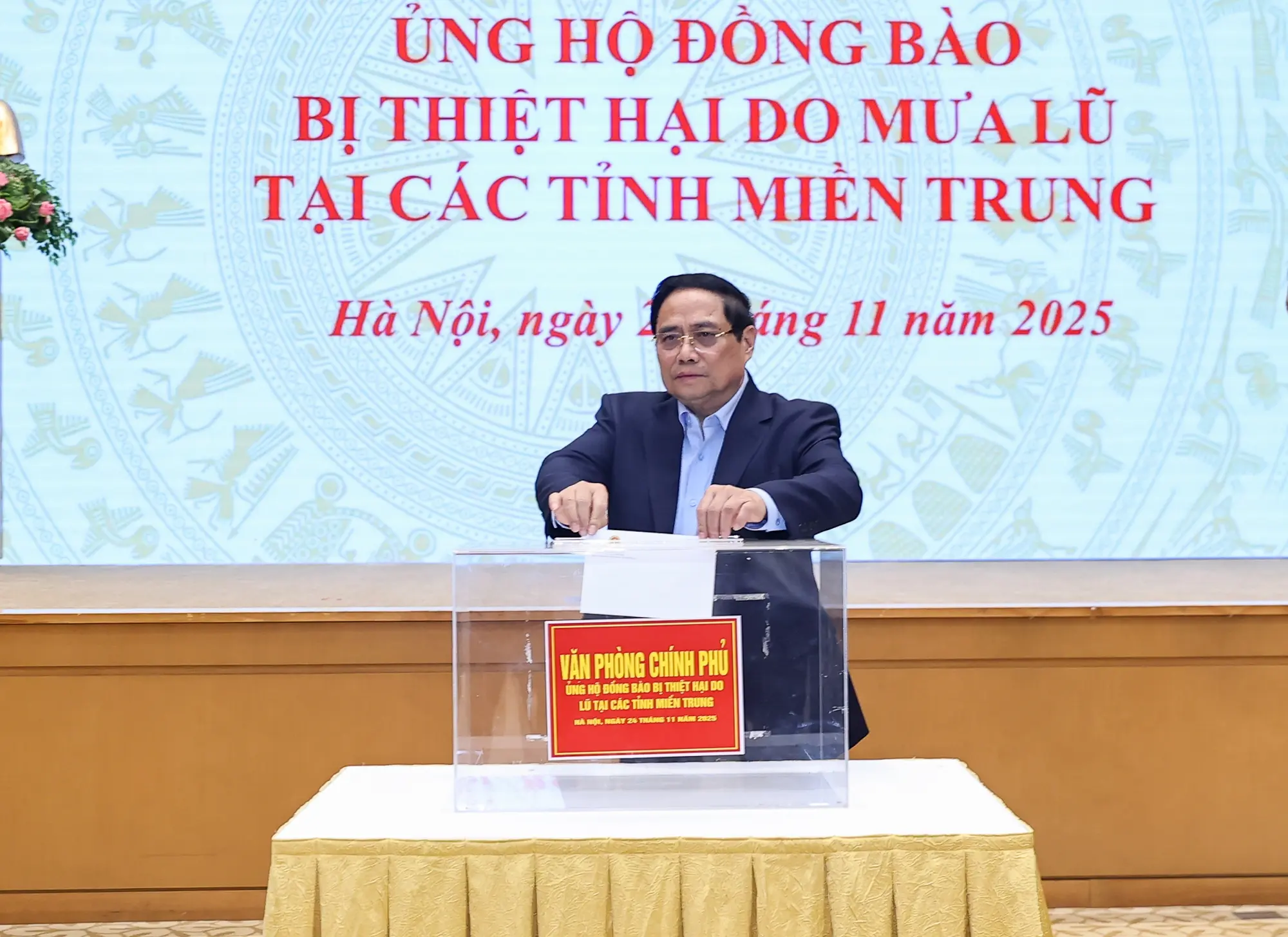 gy6203 img5739 1763981385520397294723