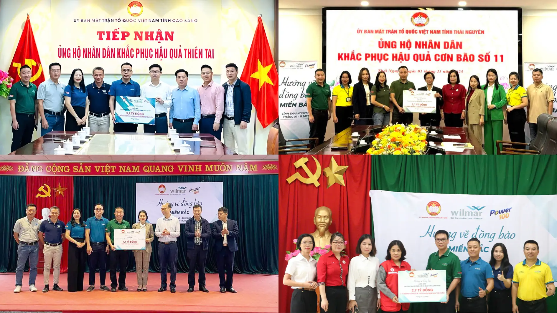 k4h29e image4 1762158828 397 width1890height1063