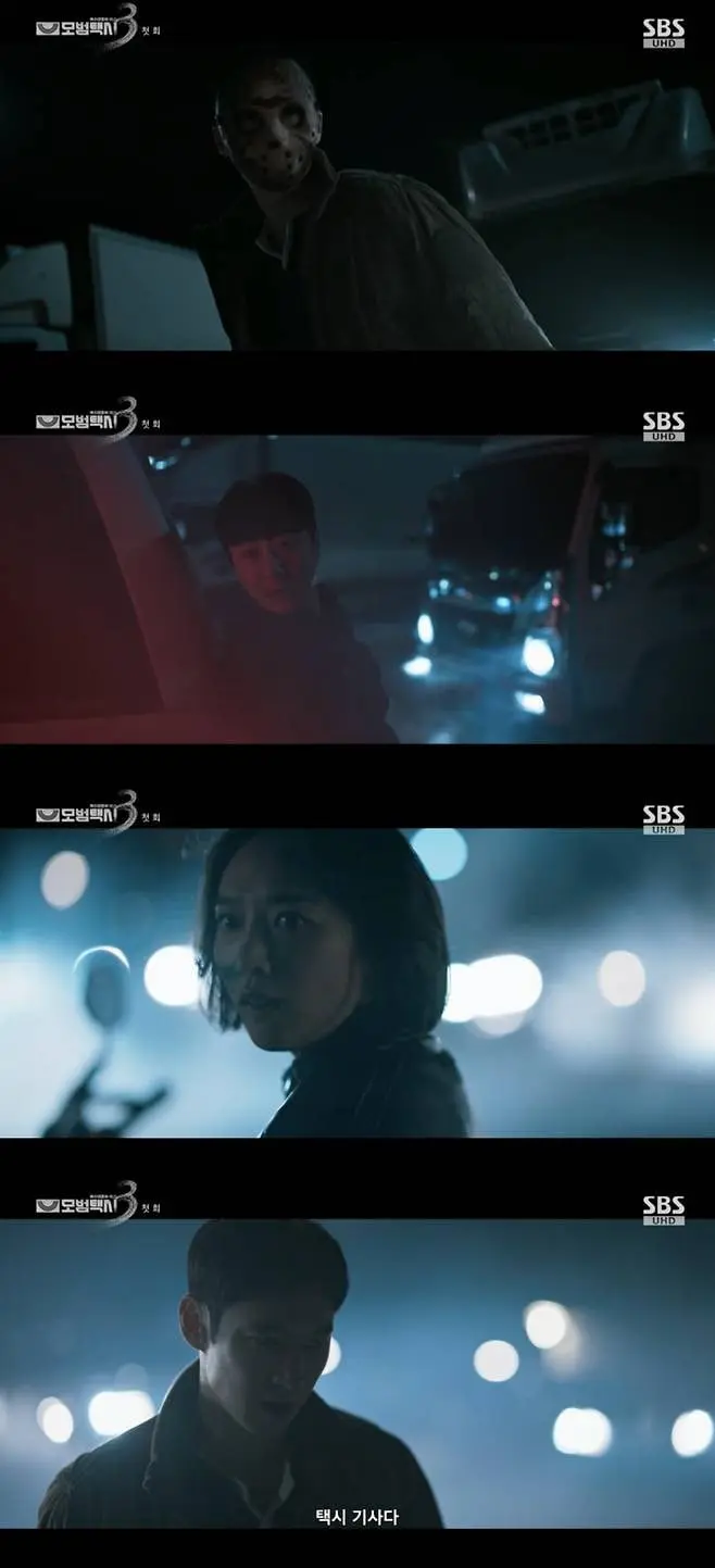 kcjk38 1763780907 01