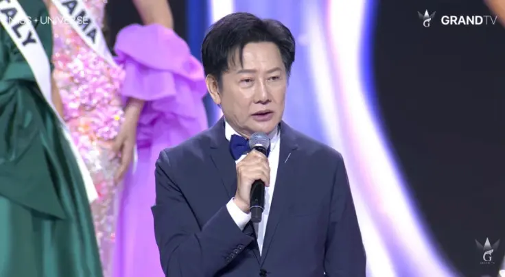 kvwyc7 nawat itsaragrisil