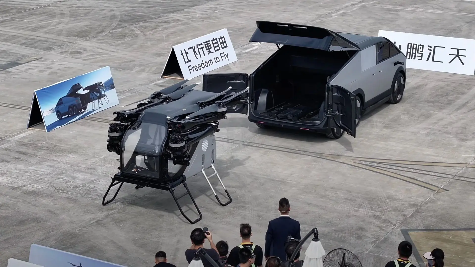 l5s3kl Hang xe dien Trung Quoc ra mat xe bay mo dun doc dao gia 7 ty 1 1731652020 117 width1920height1080