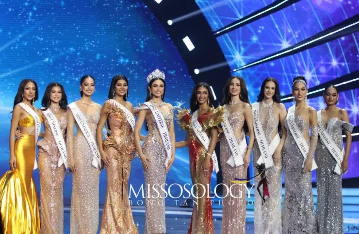 mvui0x 1756084913 349 6999 n width1390height904