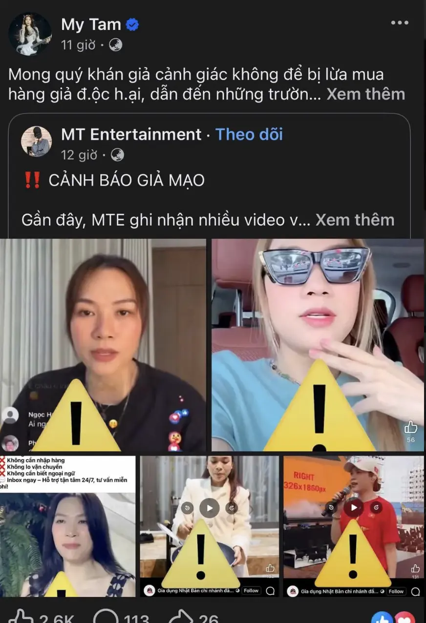 nbefwj screen shot 2025 11 14 at 145817 17631073174601220416126