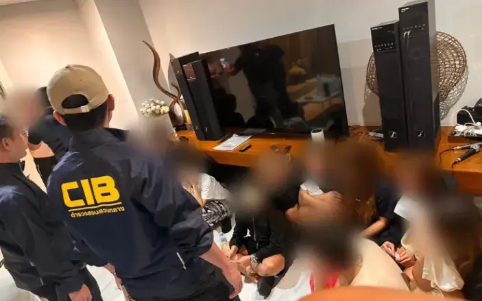 nptjyh 02112024 thai lan ot kich 40162473520624857285212 04804316193805208170096