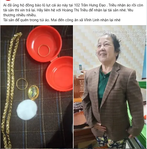 pb89lk 111111aaaa 102244 1763957401164 17639574014271118823052