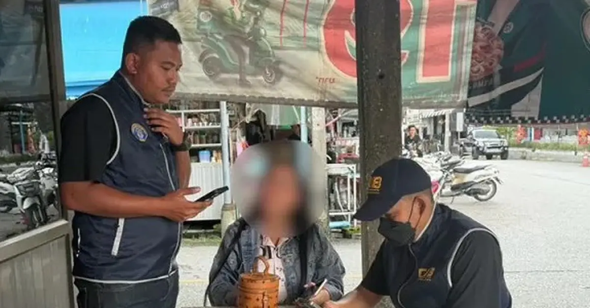 vbjpay c131305212511031436411200 17622130364801797125845 412 620 713 1195 crop 1762214599769537904861