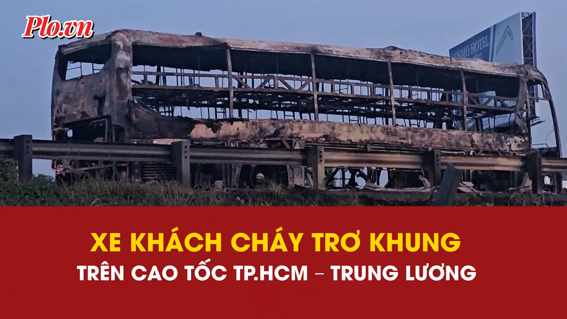 wpoycd thum chay 9886 5728