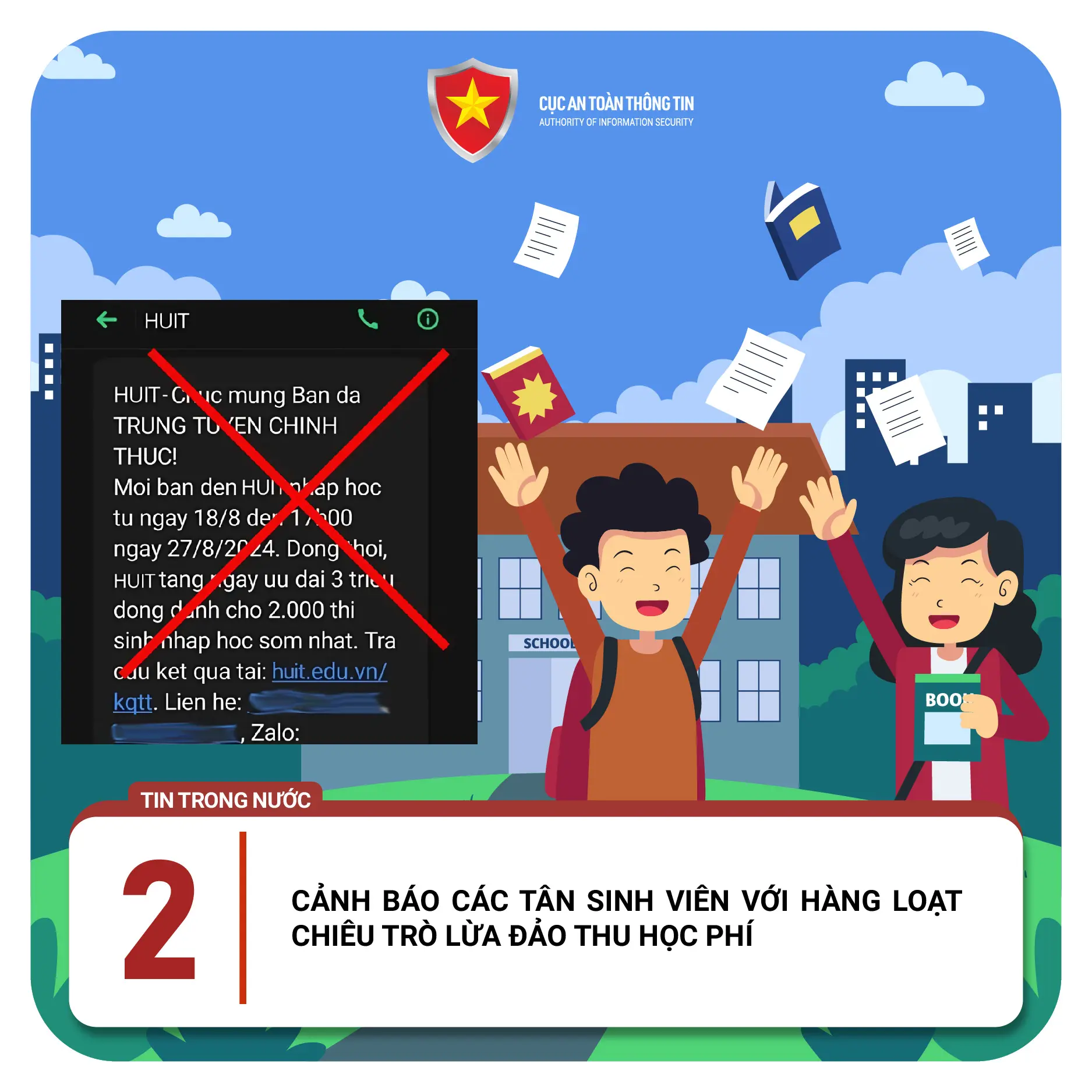 yehrrz 2 17253292223911687710076