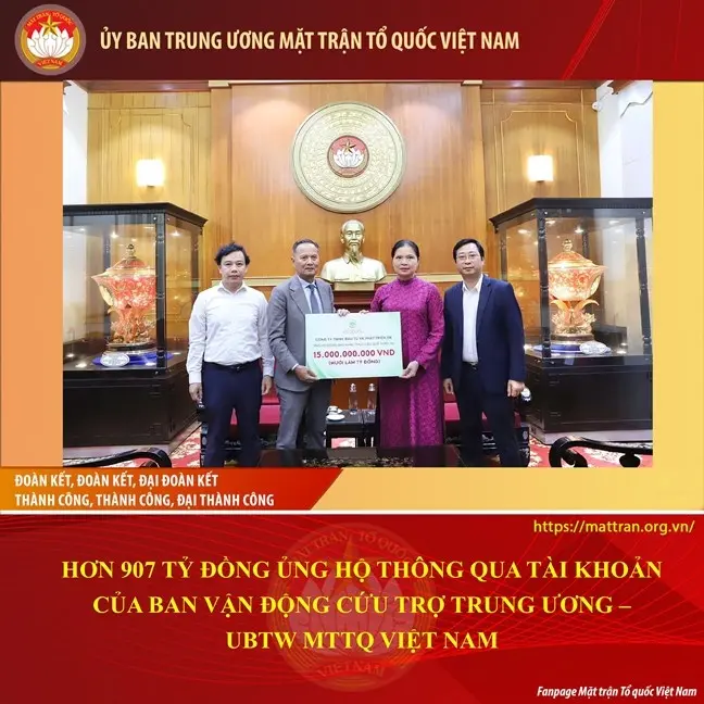 60fzu2 ung ho lu lut