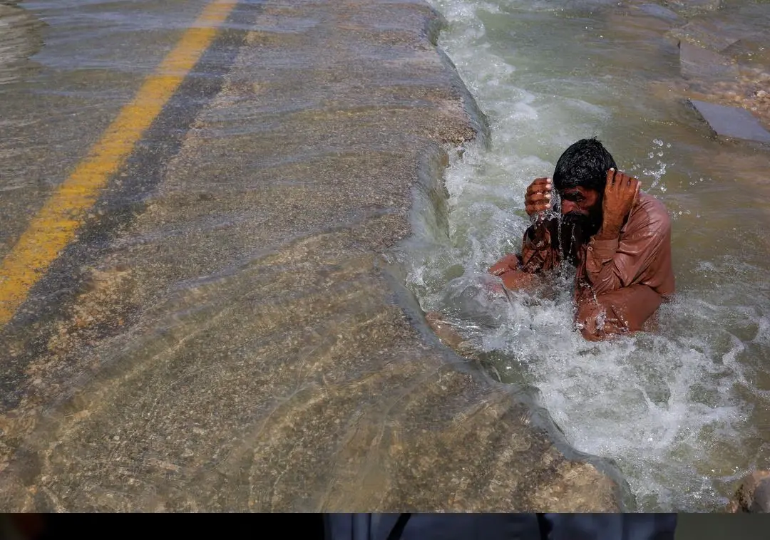 7etyrr thang 7 1690449177564437576248