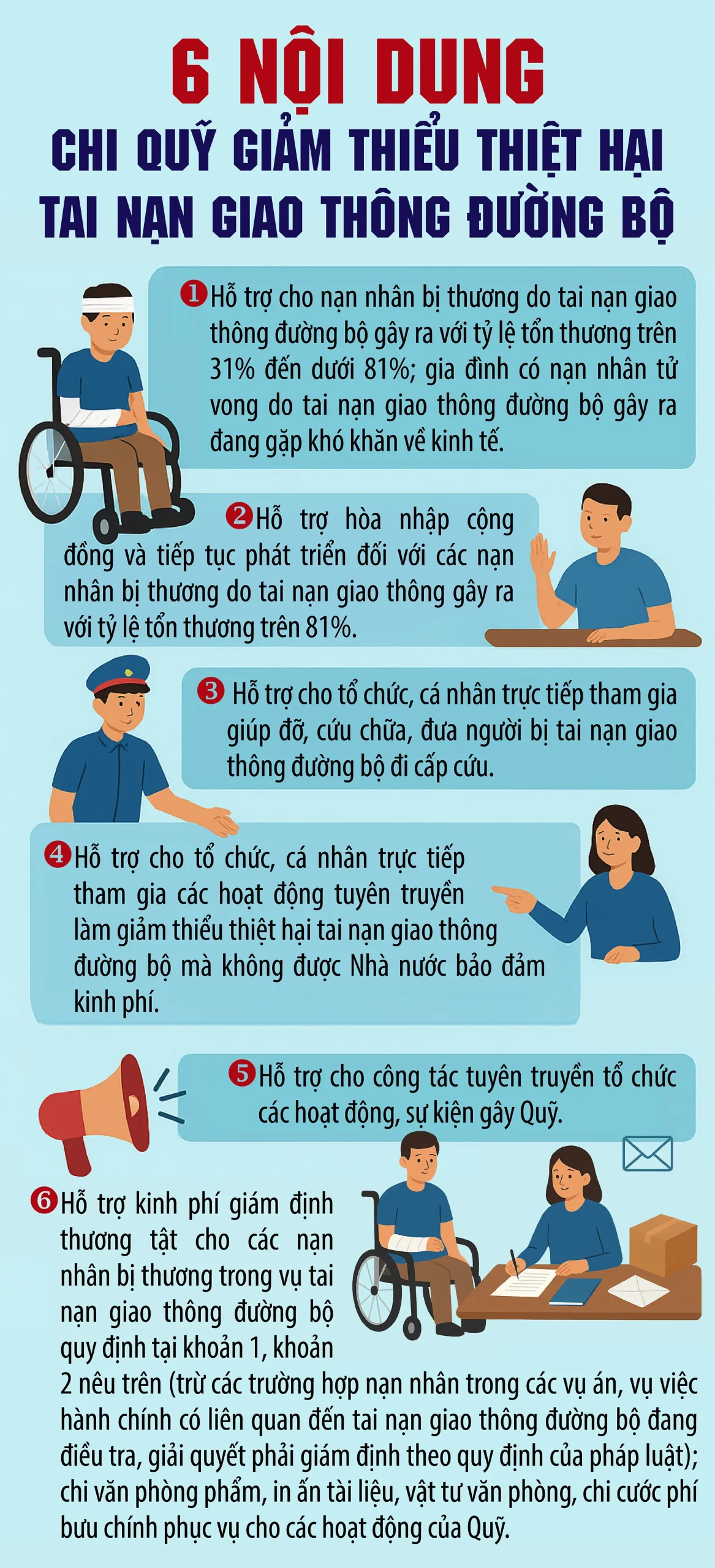 dmgjri tai nan giao thong 01 1764907173487309497423 scaled