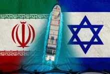 vbt1sm iran israel crop 1728147878013