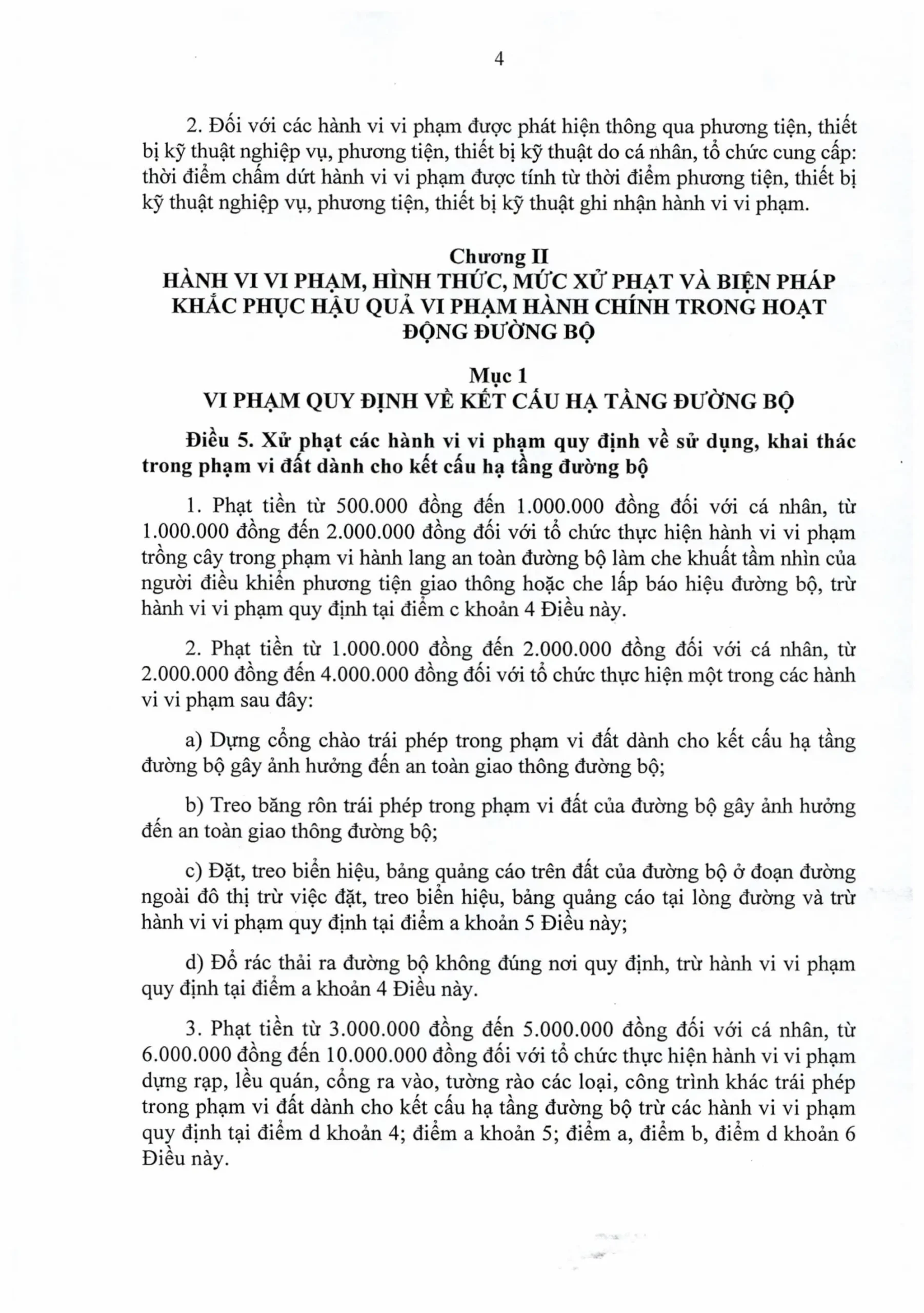 yms5uv 3362025nd cp22122025 signed hinh anh 3 17665488163351848395012 scaled