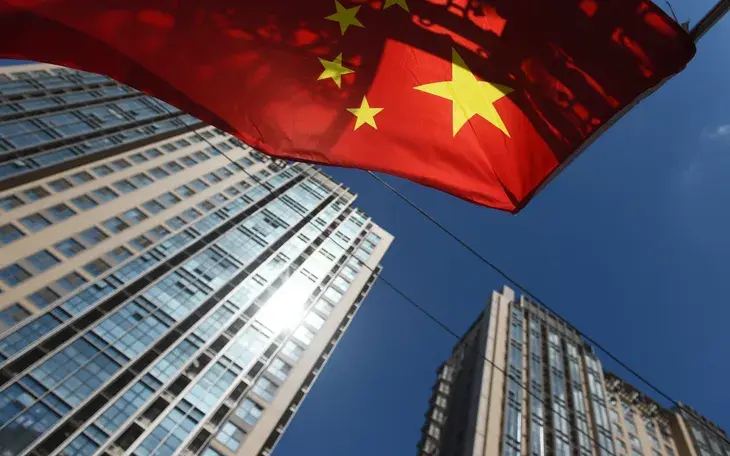 arbnt7 trung quoc afp 83440494264826332004626 73648366234731744657526