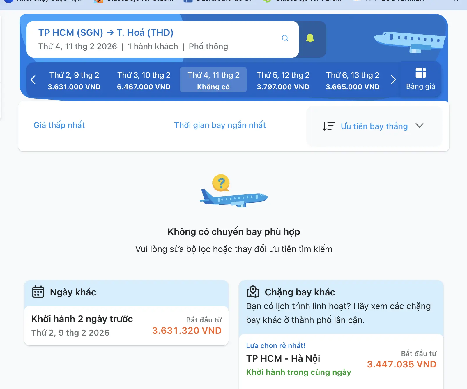 cgcnob screenshot 2026 01 16 at 152048 17685532479591707152782 1768556327628 17685563278271163260594