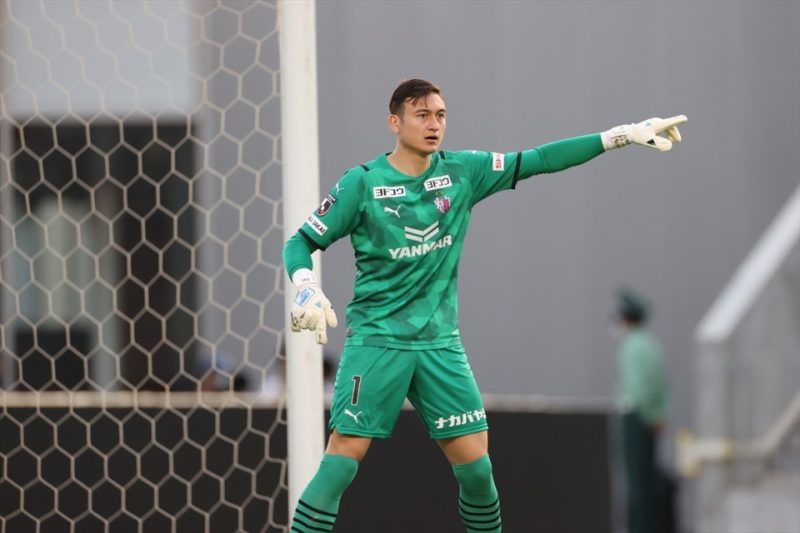 hanh trinh ra nuoc ngoai